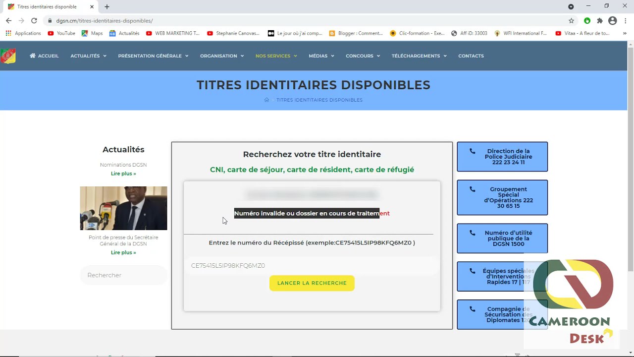 cni disponible au cameroun