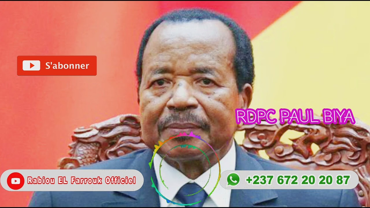 logo rdpc cameroun
