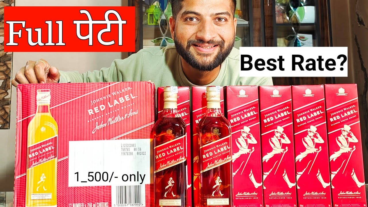 red label prix cameroun
